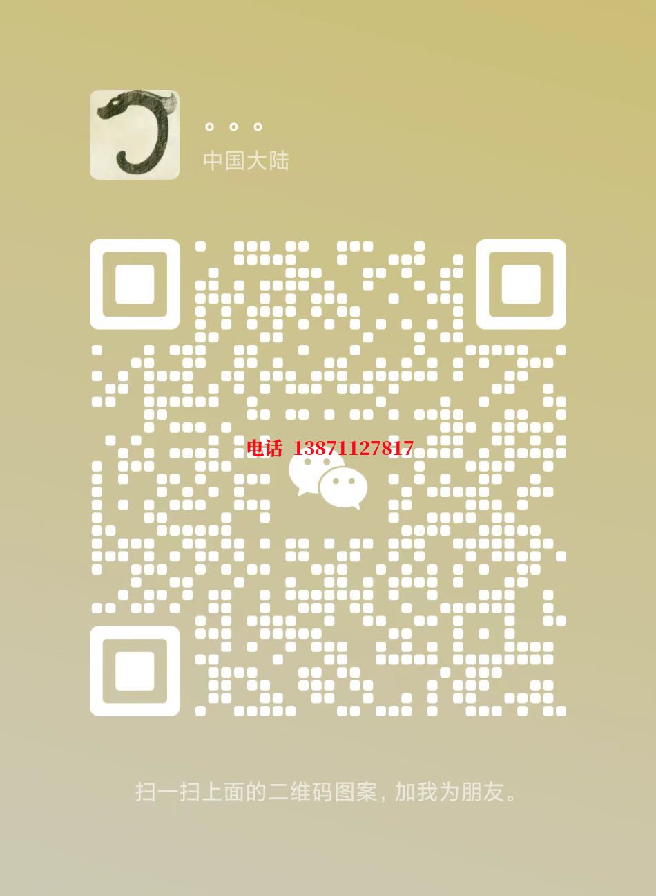 东丽热交换器管道自来水球墨铸铁管物理清洗